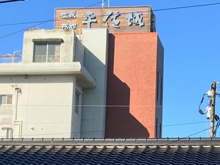 B79EA170-89EA-473E-8639-3EAD1F2F8581.jpeg